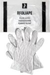 Jednorázové pracovní rukavice FOLIA 100ks